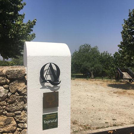 Quinta D'Abegoa Villa Marvao  Bagian luar foto